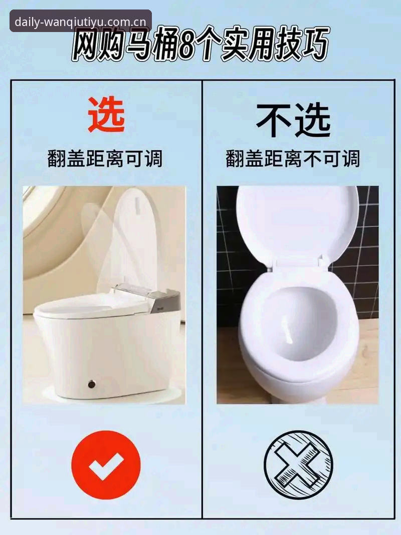 玩球体育平台每天打开了看一眼安卓APP下载的5个实用技巧