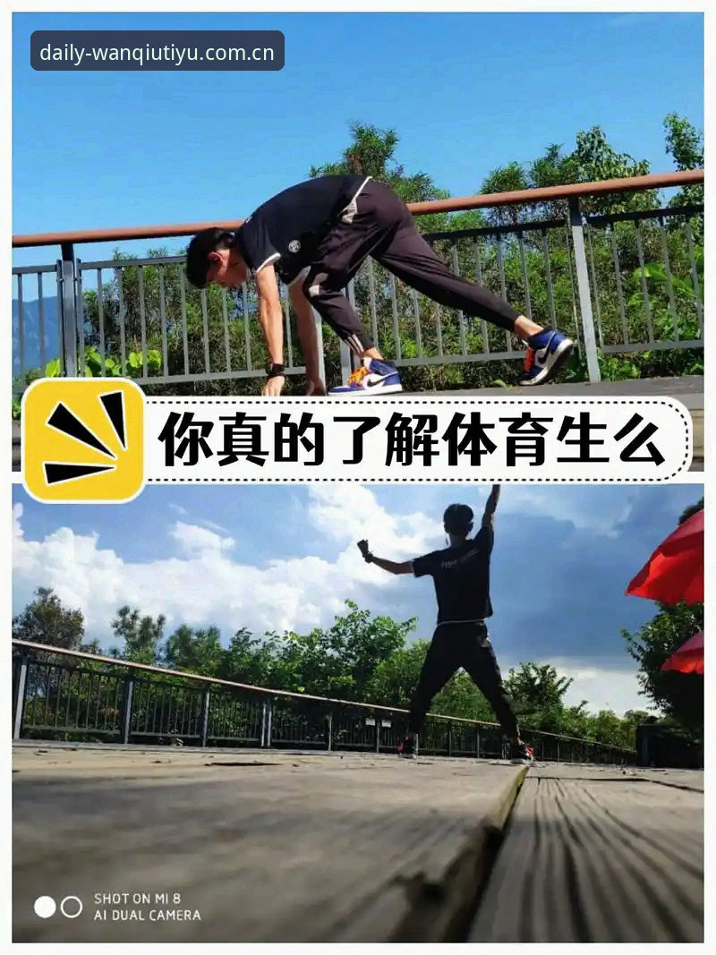 实测三个月后说说我的玩球体育平台使用心得：CN网页登录比想象中省事