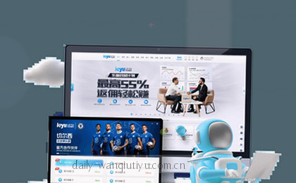 多维数据可视化图表